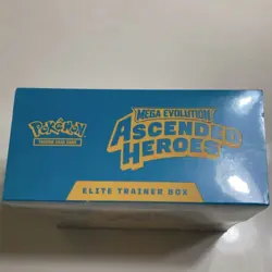 Pokemon Mega Evolution Ascended Heroes Elite Trainer Box Dragonite Zekrom - Image 3