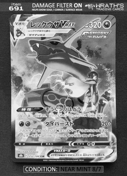 NM 🐲 Zinnia's Rayquaza Vmax CSR [Japanese s8b 252/184 Vmax Climax] Pokemon - Image 2