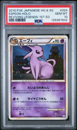 2010 POKEMON JPN REVIVING LEGENDS 1ST ED #024 ESPEON-HOLO PSA 10 - Image 1
