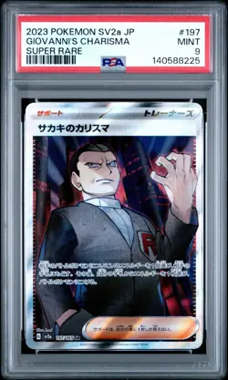 Giovanni's Charisma #197 Pokemon Japanese Scarlet & Viole（product description）⬇ - Image 1