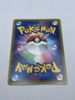 Japanese Chikorita 001/032 - PokeKyun Collection - 1st Ed Holo CP3 - Pokemon - Image 3