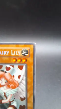 Yu-Gi-Oh! TCG Injection Fairy Lily Legacy of Darkness LOD-100 - Image 3