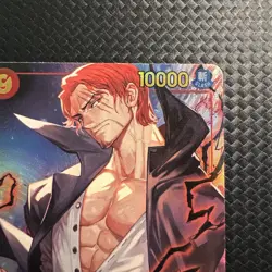One Piece TCG Shanks SEC OP01-120 Alt Art PRB-01 Premium Booster English - Image 4