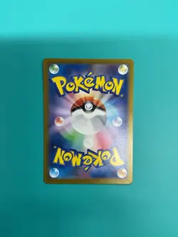 Pikachu - 218/SV-P Full Art Promotional Cards Holo (Japanese) - Image 2