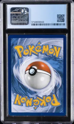 2018 POKEMON SUN & MOON LOST THUNDER #203 FULL ART/TYRANITAR GX CGC 8.5 - Image 2