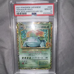 2021 POKEMON JPN PROMO 25TH ANNIVERSARY EDITION #002 VENUSAUR-HOLO PSA 10 - Image 1