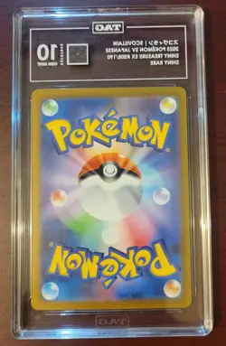 TAG 10 GEM MINT POKEMON JAPANESE Shiny Treasure ex Scovillain #208/190 - Image 2