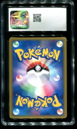 CGC 8 Rocket's Scizor Holo Promo Trainers Vol. 12 Japanese 2001 Pokemon #002 - Image 2