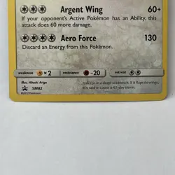 Pokemon TCG Shining Lugia SM82 Promo English Shining Legends Holo 2017 NM - Image 3