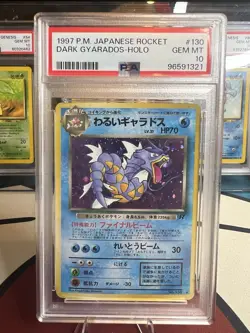 1997 Dark Gyarados #130 Holo PSA 10 Rare Pokemon Japanese Team Rocket Gang WOTC - Image 1