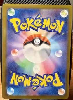 Poke Pad SR 103/080 M3 Nihil Zero Pokemon Card Japanese - Image 2