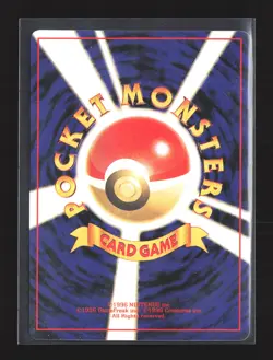 Pokemon Gold, Silver, to a New World... #048/111 Uncommon,Japanese Seadra - Image 2