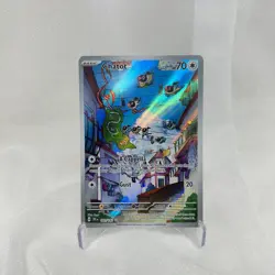 Chatot 181 Temporal Forces Illustration Rare Pokemon TCG - NM - Image 3