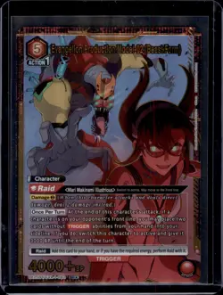 Production Model-02 (Beast Form) SR* UE15BT/EVA-1-082 Union Arena: Evangelion - Image 1