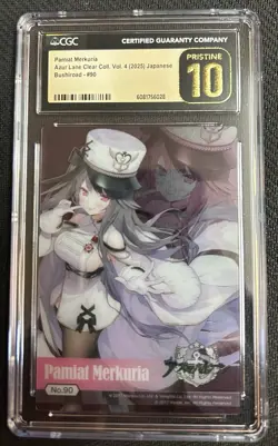 Azur Lane Bushiroad Clear Collection Vol 4 Bushiroad Pamiat Merkuria CGC 10 - Image 1