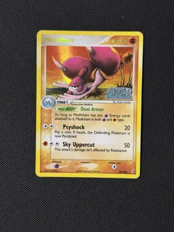 2006 Pokemon EX Crystal Guardians MEDICHAM Reverse Holo Stamped Card 25/100 MP - Image 1