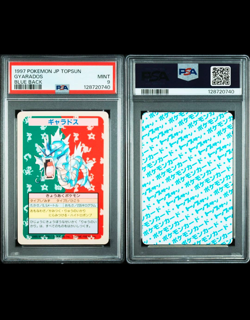 PSA 9 Pokemon Japanese Topsun Card Gyarados Blue Back No Number - Image 1