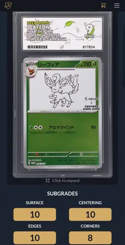 Pokemon TCG Leafeon Promo Card 068/Sv-p Yu Nagaba Jpn Reverse Holo 2023 ACE 9 - Image 1