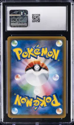 2018 POKEMON JPN SM PROMO CARD GAMER VOL.41 #264 MIMIKYU CGC 10 GEM MINT - Image 2