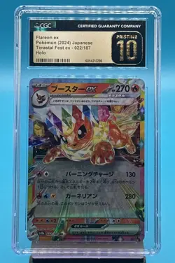 Pokemon TCG Flareon EX Terastal Fest Holo Card 022/187 Japanese Edition CGC 10 - Image 1