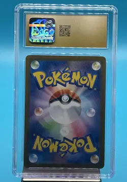Pokemon TCG Flareon EX Terastal Fest Holo Card 022/187 Japanese Edition CGC 10 - Image 2