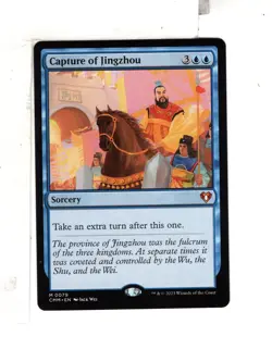 MTG SkeenAB Capture of Jingzhou from CMM. NM. - Image 1