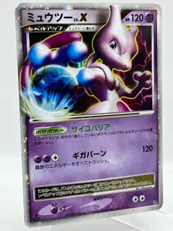 Mewtwo LV X DP5 Regigigas Half Deck Set Holo 1st Ed LV.X Japanese Pokemon Card - Image 2