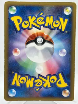Mewtwo LV X DP5 Regigigas Half Deck Set Holo 1st Ed LV.X Japanese Pokemon Card - Image 3