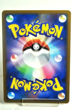 Pokemon Card TCG Cyndaquil 006/L-P HeartGold SoulSilver Promo 2009 Japanese MP - Image 4