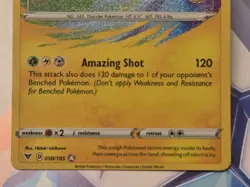 Pokemon TCG Raikou Card Vivid Voltage, Amazing Rare, 050/185 - Image 5