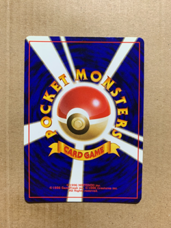 Japanese Parasect No. 047 Jungle Set - Uncommon Pokemon Card - EXCELLENT - Image 2