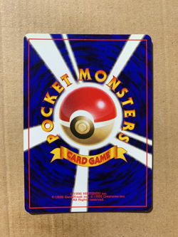 Japanese Mankey No. 056 Jungle Set - Common Pokemon Card - NM/Mint - Image 2