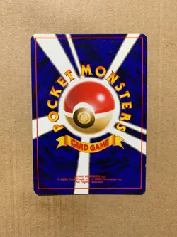 Japanese Jigglypuff No. 039 Jungle Set - Common Pokemon Card - NM/Mint - Image 2