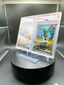 PSA 10 Reshiram Zekrom SAR Set White Flare Black Bolt Pokemon Card sequential - Image 2