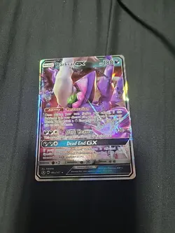 Darkrai GX 88a/147 Alternate Art Promo NM 2018 Pokemon TCG - Image 1