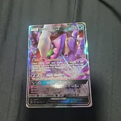 Darkrai GX 88a/147 Alternate Art Promo NM 2018 Pokemon TCG - Image 2