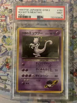 1999 Pokemon Japanese Gym 2 Rocket’s Mewtwo #150 🔥 Holo Swirl 🌀 PSA 9 - Image 1