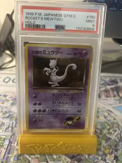 1999 Pokemon Japanese Gym 2 Rocket’s Mewtwo #150 🔥 Holo Swirl 🌀 PSA 9 - Image 3