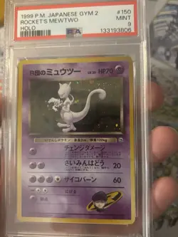 1999 Pokemon Japanese Gym 2 Rocket’s Mewtwo #150 🔥 Holo Swirl 🌀 PSA 9 - Image 5