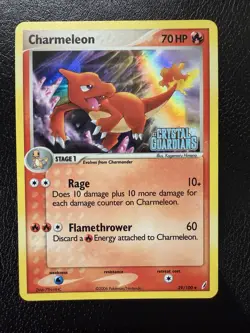 Pokemon 2006 Charmeleon 29/100 EX Crystal Guardians Reverse Holo Stamped MP - Image 1