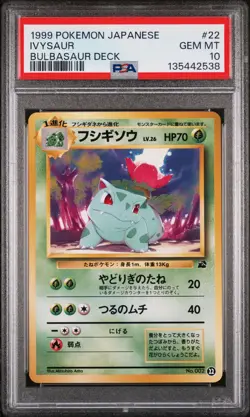 1999 POKEMON JPN BULBASAUR DECK #22 IVYSAUR PSA 10 - Image 1