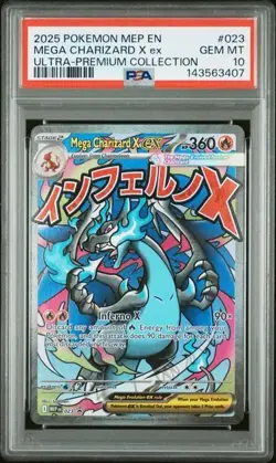 2025 POKEMON MEP ULTRA-PREMIUM COLLECTION PROMO #023 MEGA CHARIZARD X EX PSA 10 - Image 1