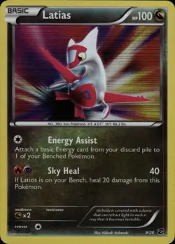 Latias Holo Rare Dragon Vault 9/20 NM Pokemon TCG - Image 1