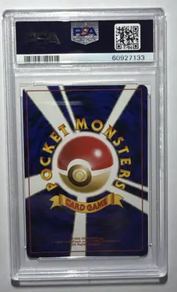1996 Pokemon Japanese Base Set #33 Nidorino PSA 10 - Image 2