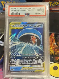 Pokemon TCG Magikarp Wailord GX Full Art SM9 Tag Team Bolt 019/095 PSA 10 - Image 1