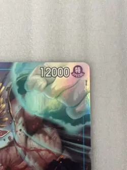 Edward Newgate (Alt Art) OP13-042 SR Carrying on His Will - ONE PIECE ENGLISH - Image 4