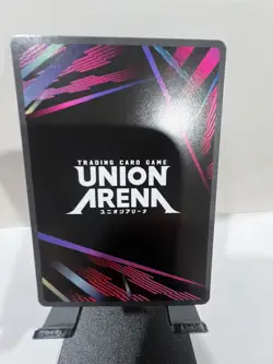Killua Zoldyck Winner Foil - UEPR /HTR-1-018 NM - Union Arena - Image 2