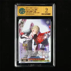 CCG 9 Mint 2025 Weiss Schwarz JPN Ruka Kayamori&Karen Asakura Khb/WE50-32PRR - Image 1