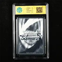CCG 9 Mint 2025 Weiss Schwarz JPN Ruka Kayamori&Karen Asakura Khb/WE50-32PRR - Image 3