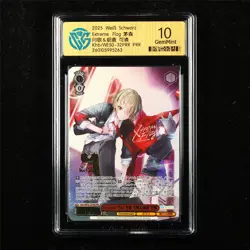 CCG 10 GemMint 2025 Weiss Schwarz JPN Ruka Kayamori&Karen Asakura Khb/WE50-32PRR - Image 2